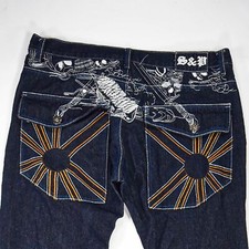 Vintage Y2K Embroidered Baggy S P Hip Hop Jeans - 42