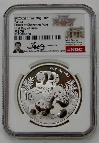 China 2025 (G) 30 Grams Silver Panda 10 Yuan - Shenzhen Mint - NGC MS 70 Signed