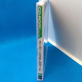 PC Engine CDROM&sup2; System Card ver30 Japan 2f