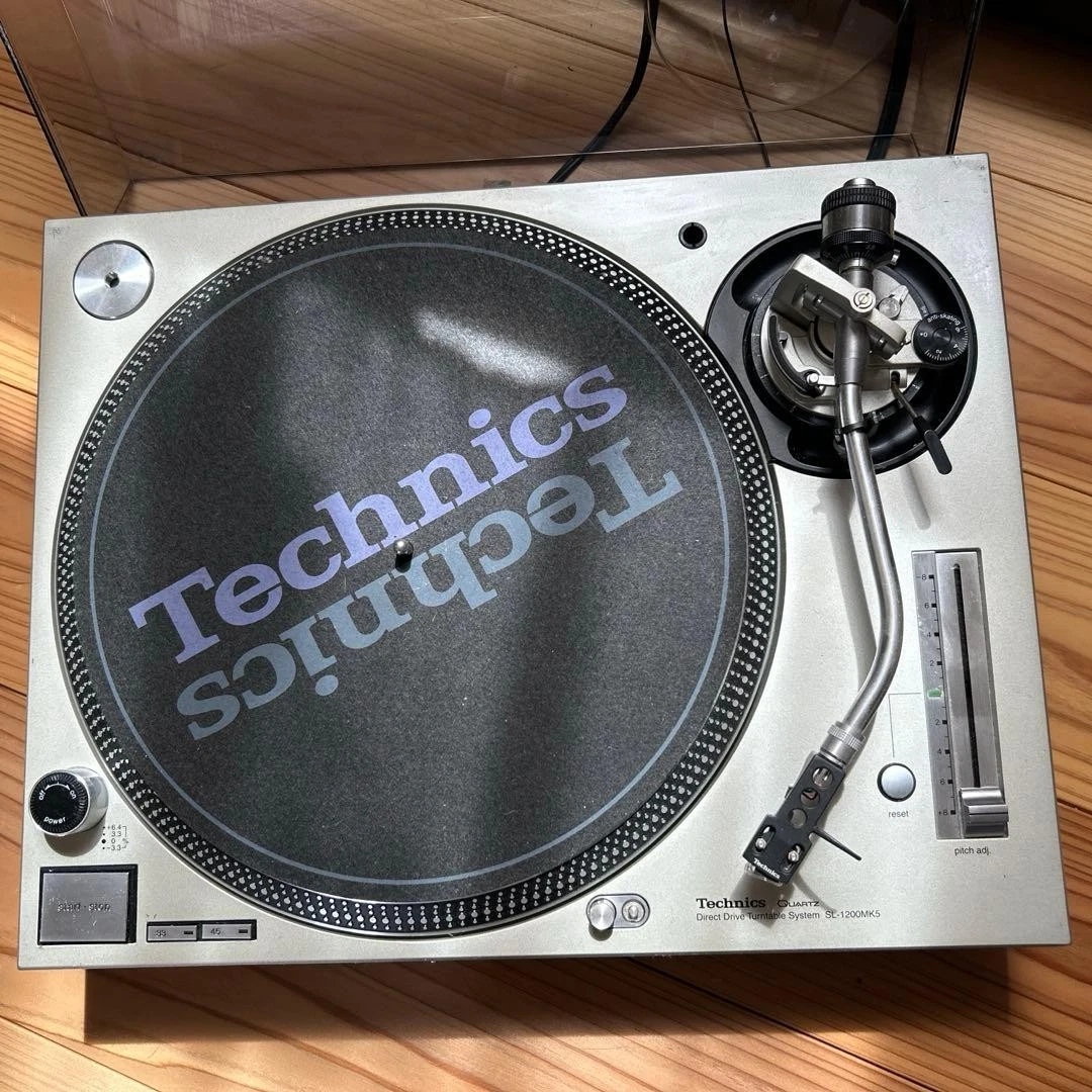 Technics SL-1200MK5 DJ Turntables for sale - eBay