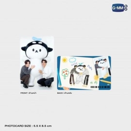 Gmmtv Polcasan Plush Doll Taynew Early O-leg version Thailand NEW F/S from Japan - Picture 2 of 2