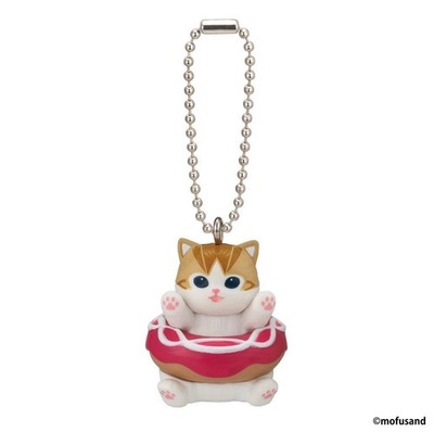 Gashapon Bandai Mofusand Donut Kitty Mascot Charm Capsule Toy Cat B
