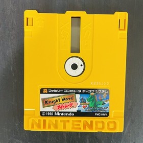 Knight Move Nintendo Famicom Disk System 1990 FMC-KMV Japanese Version Puzzle