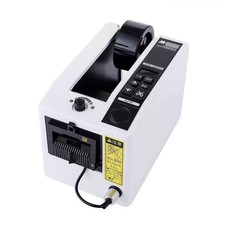 Automatic Tape Cutting Machine Paper Tape Cutter Tapes Dispenser Tool 7-50mm 1Pc
