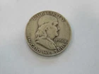 1950-D Franklin Half Dollar  -Silver Coin