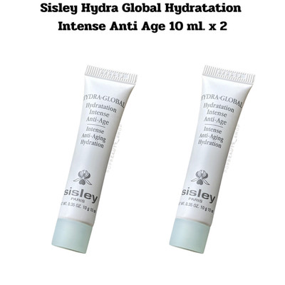 Sisley Luxury Global Hydrating Cream  Travel Size Skin Care  10 ml x 2