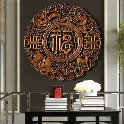28cm Dongyang Wood Carving Round Fu Wall Hanging Chinese Style Home Decor