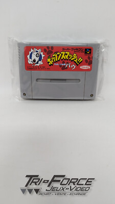 Heisei Inu Monogatari Bow Pop'n Smash!! Super Famicom SFC [Japan] Authentic Cart