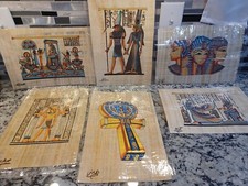 Set of 6 Assorted Egyptian Papyrus Art - Unframed - 12" x 8.5" Lot 2 