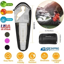 -5-10 ℃ Mummy Sleeping Bag Cold Weather Compact Travel CampingWarm Sleeping Bag