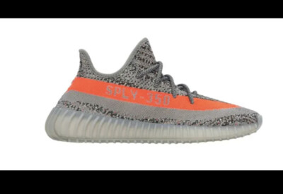 yeezy beluga reflective stockx