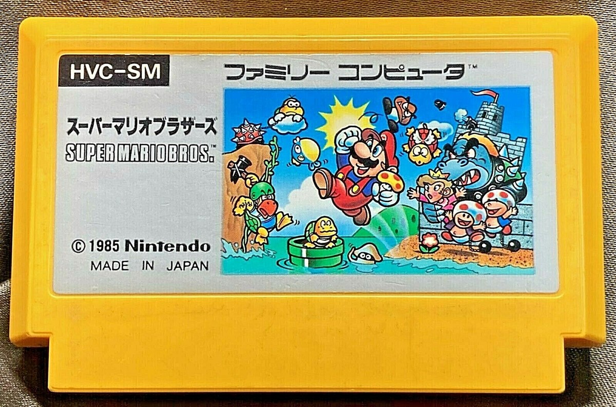 Super Mario Bros. NES Famicom Japan | eBay