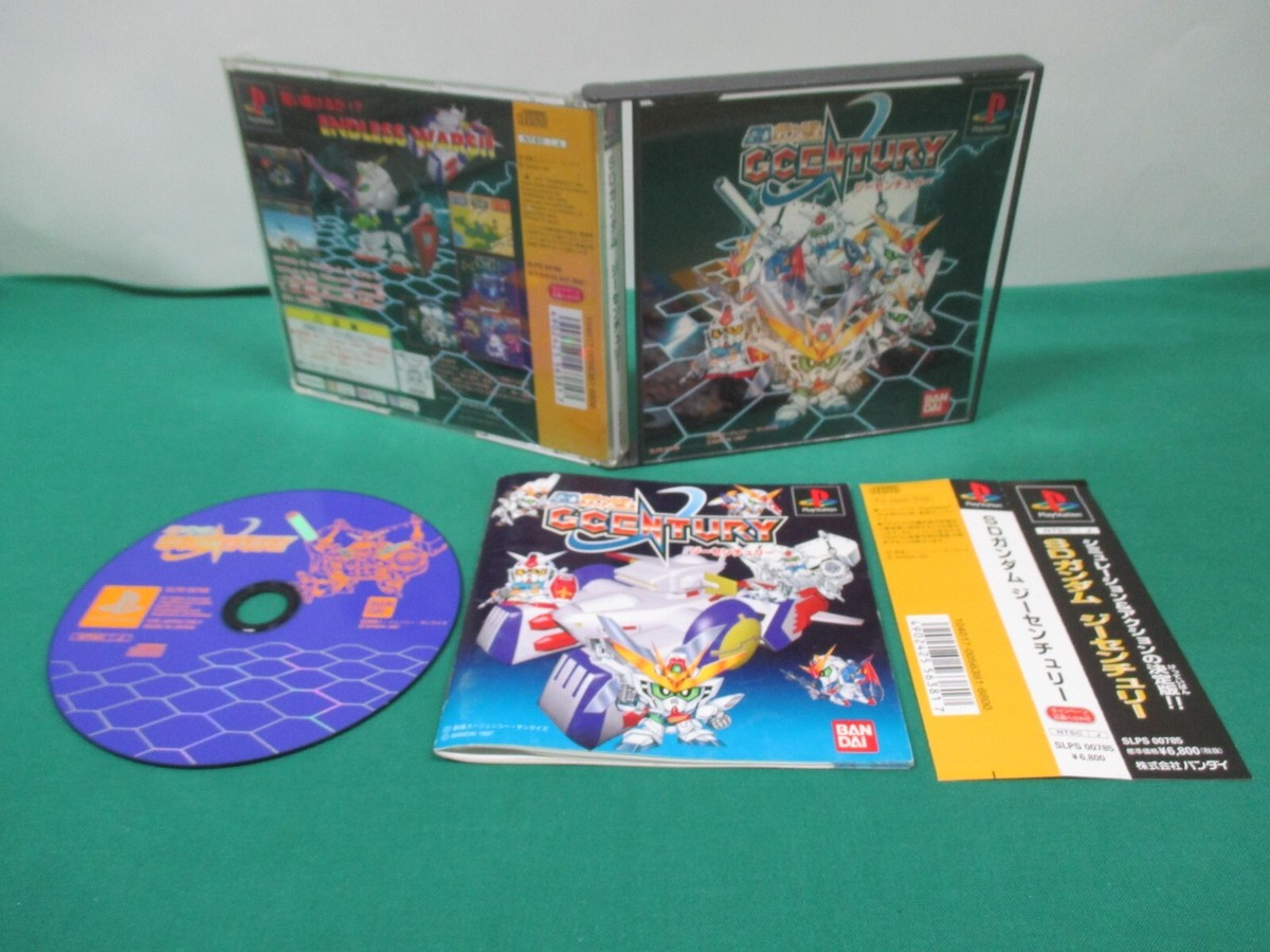 PlayStation -- SD GUNDAM GCENTURY -- spine card. PS1. JAPAN. Work