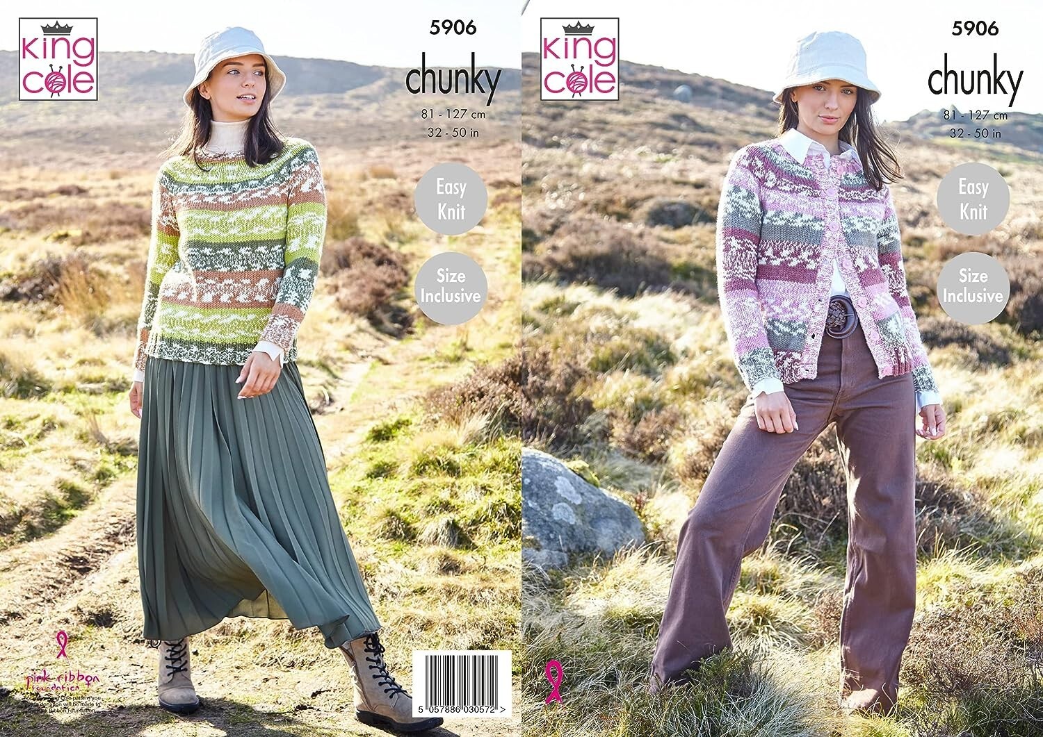 King Cole Chunky Knitting Pattern - 5906 Ladies Sweater & Cardigan