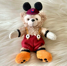 Disney Oso Duffy Mickey Mouse Disfraz Oreja Sombrero Halloween 2015 Tokio Japón