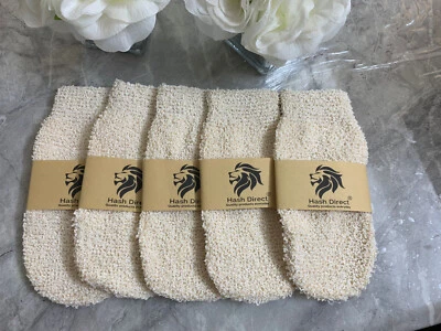 HASH DIRECT Exfoliating Body Scrub Glove Mitt gifts Jute Eco Bath Shower Hammam Spa Massage