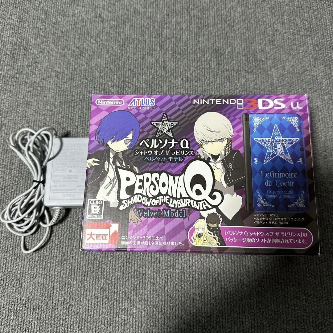2024高い素材 3ds LL ペルソナQ シャドウオブザラビリンス ベルベット  