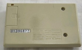 Nintendo Game ＆ Watch Vermin / Manhole Boxed Japan