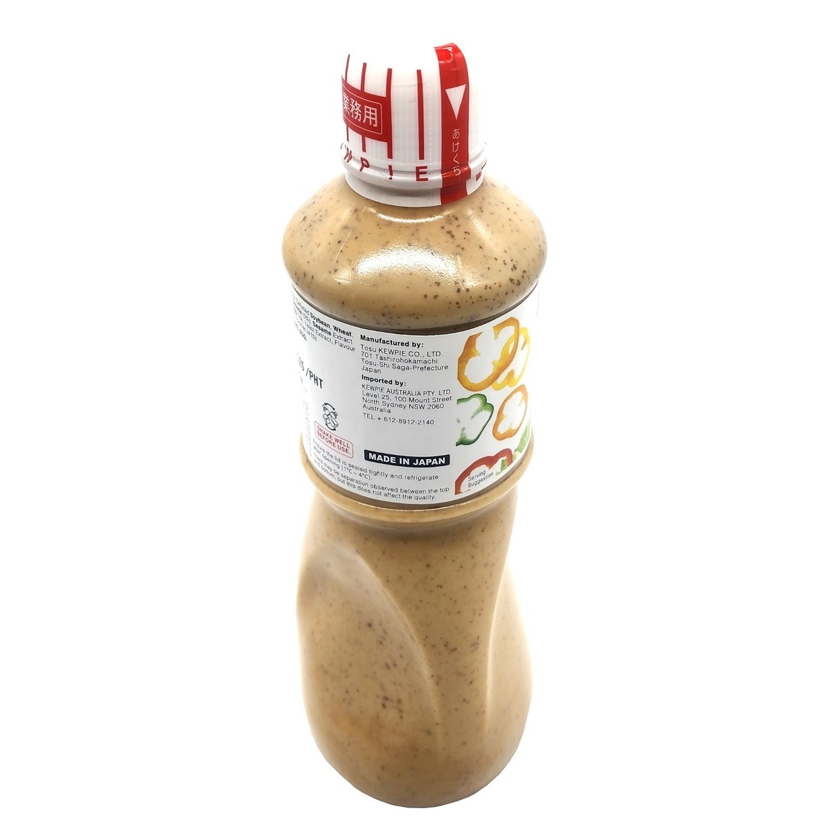 Baking & Roasting Dishes Kewpie Roasted Sesame Dressing  Real Japanese  Flavor For Salads & More (1L Bottle)