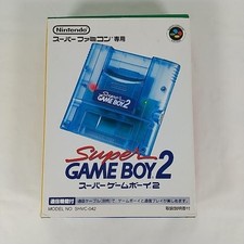 Super Gameboy 2 (Super Nintendo, 1994) for sale online | eBay