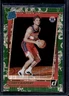 2021-22 Panini Donruss Corey Kispert Choice Dragon Rookie RC #233 Wizards