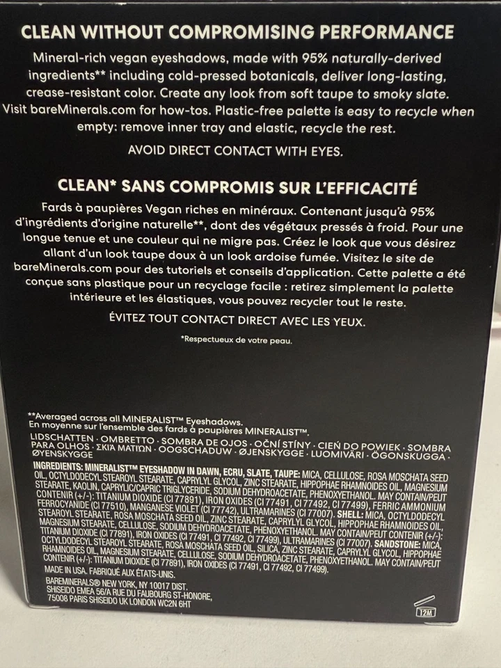 BareMinerals Mineralist Eyeshadow Palette, ULTRANATURAL, NIB - Image 4 of 4
