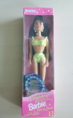MATTEL, BARBIE (NRFB), NEU/OVP, MARINA, SONNEN ZAUBER, BEACH, 1995, RAR, #14351