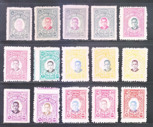 INDIA ORCHHA 1935 KGVI. 1/4An. to 10Rs. (15) MNH PERFORATED COLOUR TRIALS RARE.