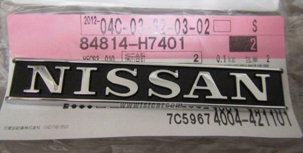 ？？？ NISSAN 280ZX S130 CHROME REAR MARK 84814-H7401 NISSAN GENUINE