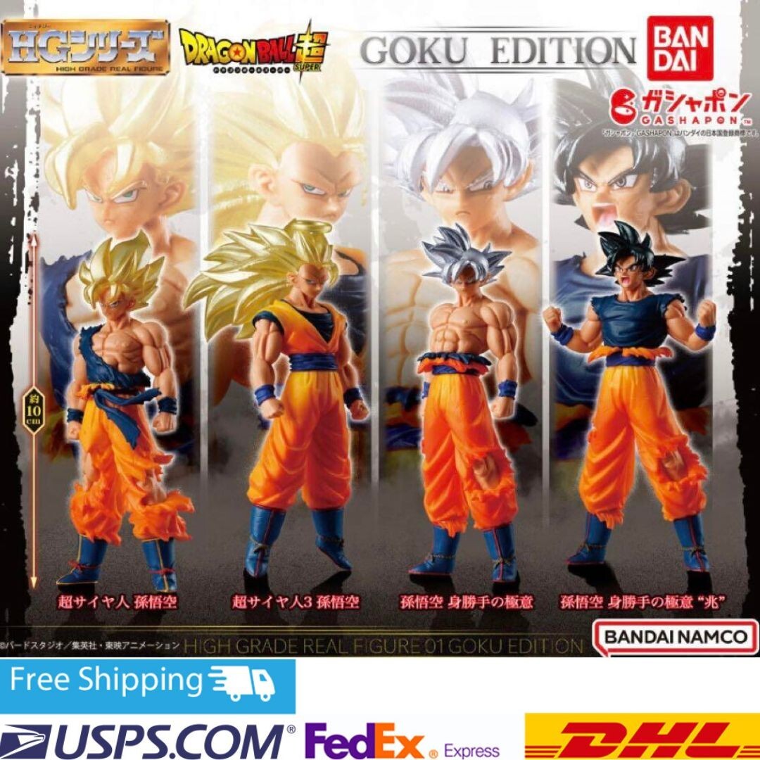 Dragon Ball 01 GOKU EDITION set of 4PCS Bandai Gashapon Dragon Ball 01 GOKU EDITION set of 4PCS Bandai Gashapon