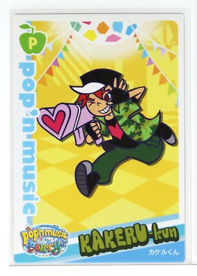Pop'n Music Card PJ21N025 Kakeru-kun Konami Japan Game Character