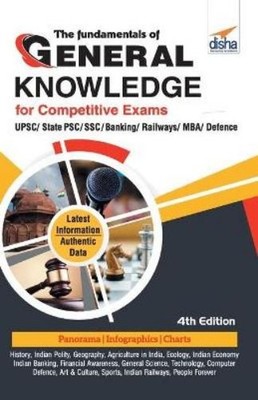 Disha Experts The Fundamentals of General Knowledge for  (Paperback) (UK IMPORT)