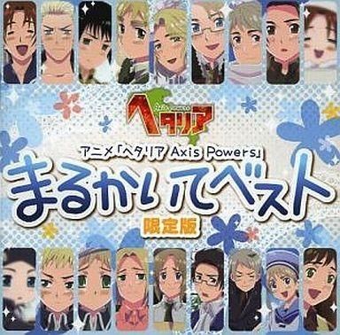 Hetalia Axis Powers Marukite Best Limited Edition Used Anime CD