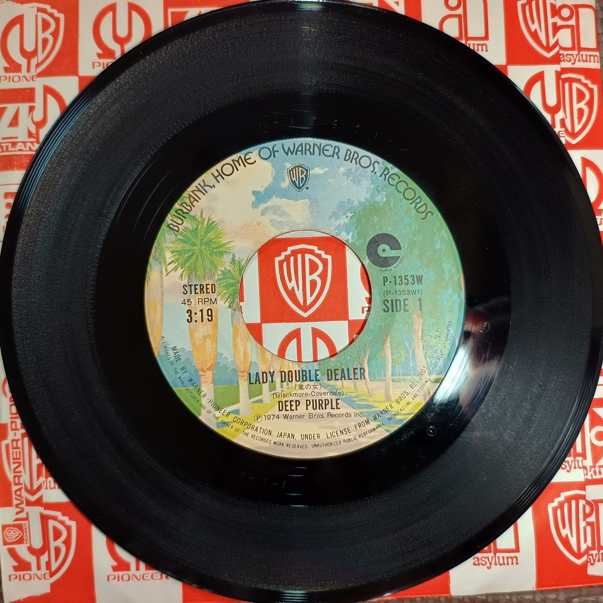 DEEP PURPLE-LADY DOUBLE DEALER P-1353W JAPAN ORIGINAL ISSUE 7