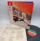 Led Zeppelin - Houses Of The Holy Japan LP OBI VINYL Atlantic ‎– P-8288A