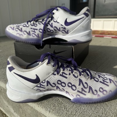 Nike Kobe 8 Protro FQ3549 100 Basketball Shoes; US Men's Sz