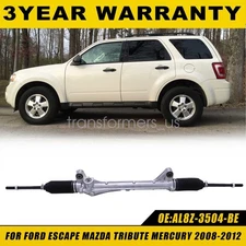 Power Steering Rack For Ford Escape Mazda Tribute Mercury Mariner 2008-2012