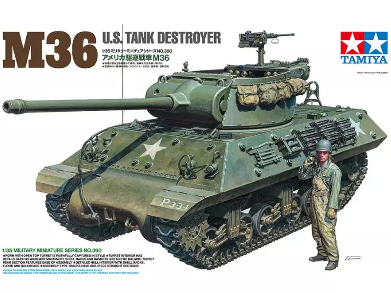Maquette Tamiya M36 U.S. Tank Destroyer 1/35 pour Projet Diorama Militaire