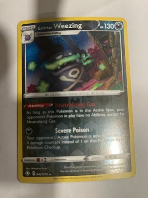 Skyla 072/072 Shining Fates Full Art Trainer Ultra Rare Holo Pokémon
