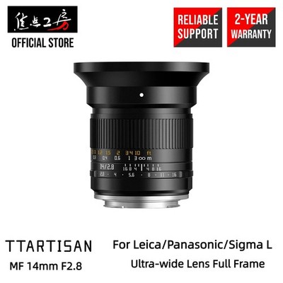 TTArtisan MF 14mm F2.8 ASPH Wide Angle Lens for L mount Full Frame Manual Focus