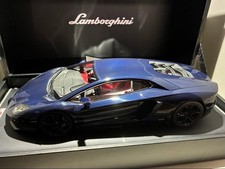 MR 1/18 LAMBORGHINI AVENTADOR 688800