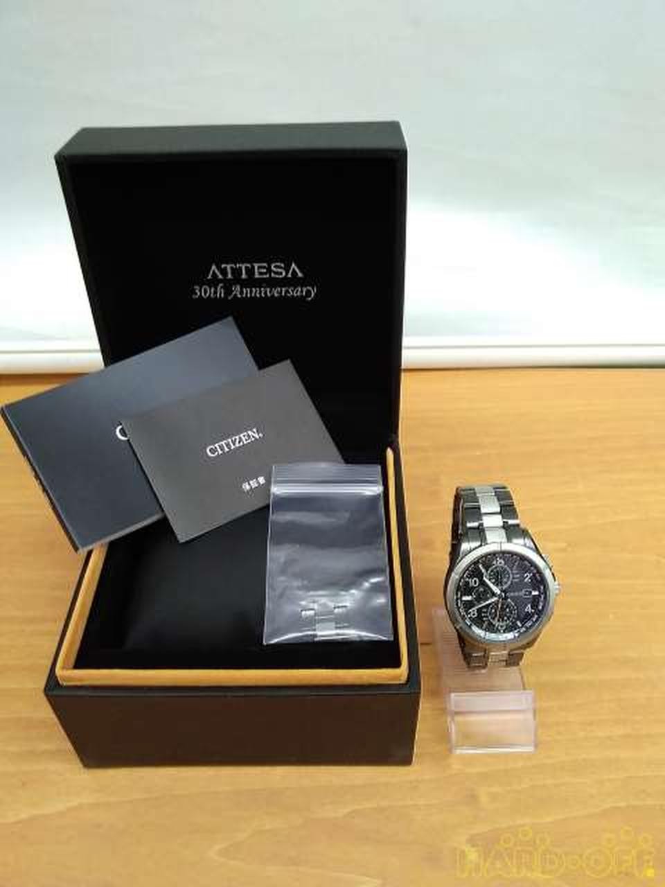 Citizen Atessa H800-T023576 Solar-Powered Radio Wave Watch