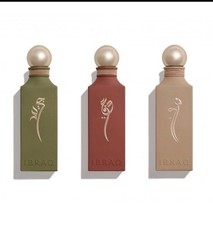 Set Profumi Irth Collection 3x100ml di Ibraheem Al Qurashi | Nuovo 100% Autentico