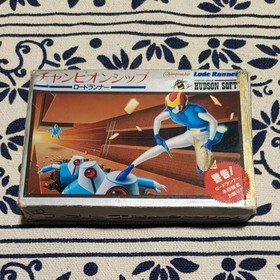 Championship Road Runner Famicom Boxed, Tested, Damaged Box