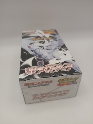 Pokémon TCG White Flare Booster Box (Japans) kopen - De Spelvogel