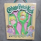 Vintage Cabbage Patch Kids Style Me Pretty Comb Mirror and Brush Set