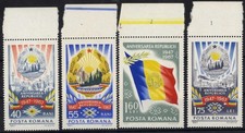 ROMANIA  1967 20.ANNIVERSARY OF REBUBLIC, Oil derrick, forest, industry, FLAGS