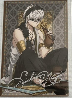 BLUE LOCK Arabian Seishiro Nagi Flat Zippered Pouch BLUELOCK TV ANIME ブルーロック