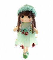 Hwd Kawaii Flower Fairy Stuffed Soft Plush Toy Doll Girls Gift 18 Inch ( Gre... on sale Hwd Kawaii Flower Fairy Stuffed Soft Plush Toy Doll Girls Gift 18 Inch ( Gre... on sale