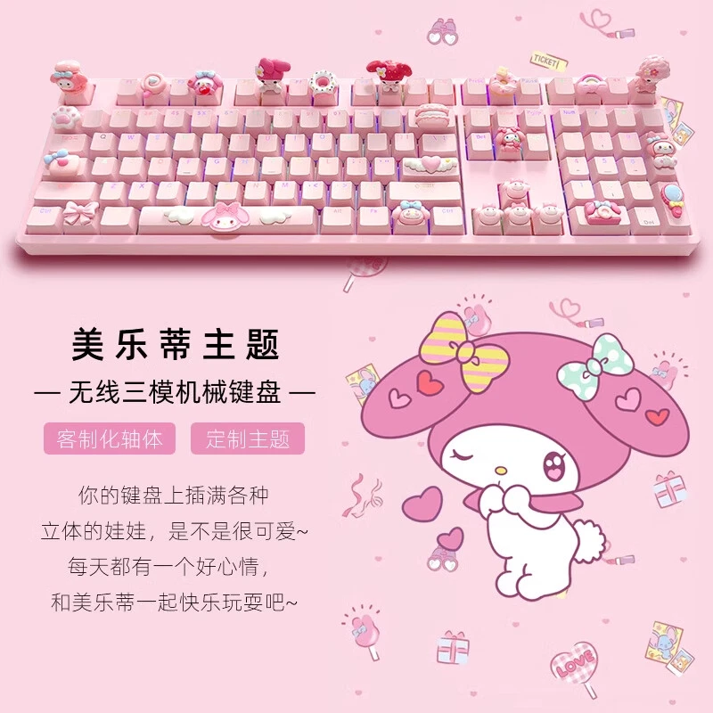My Melody Cute Doll Keycaps Pink 108 keys RGB Mechanical Keyboard MX Tri-mode  - Image 2 of 4